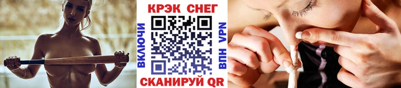 omg как войти  где найти наркотики  маркетплейс как зайти  Cocaine Боливия  Верхнеуральск 