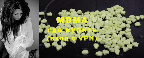 прущая мука Баксан