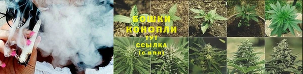 мескалин Балабаново