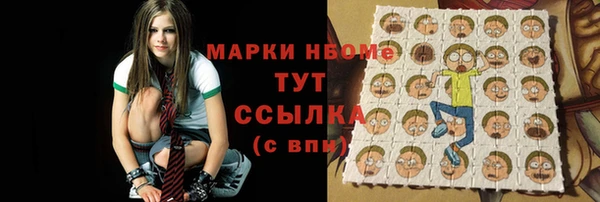 прущая мука Баксан