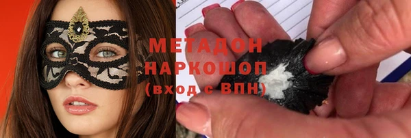 прущая мука Баксан