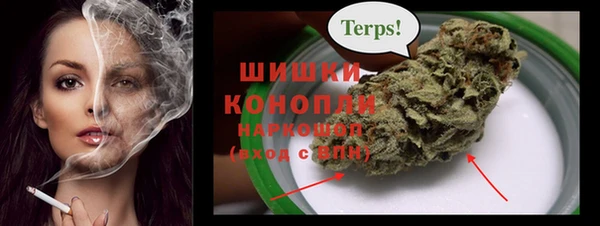мескалин Балабаново