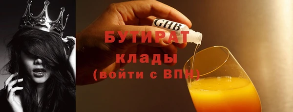дживик Пестово
