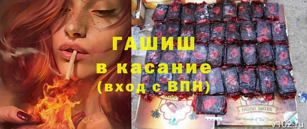 MDMA Premium VHQ Балахна