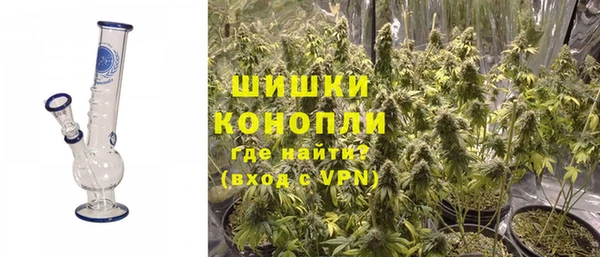 мескалин Балабаново