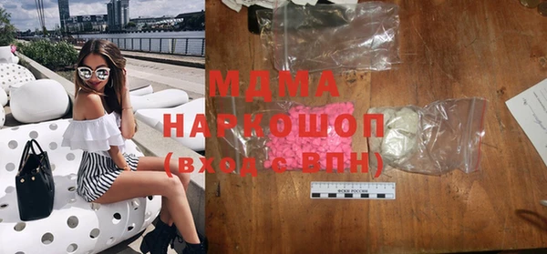 прущая мука Баксан