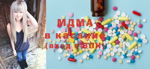 мескалин Балабаново