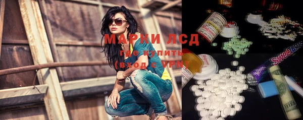 прущая мука Баксан
