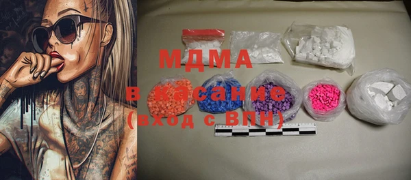 прущая мука Баксан
