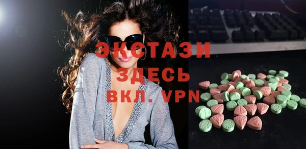 прущая мука Баксан