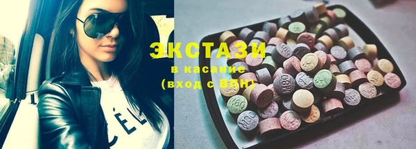 мескалин Балабаново
