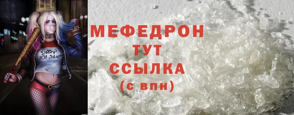прущая мука Баксан