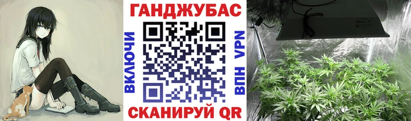 Каннабис THC 21% продажа наркотиков Верхнеуральск